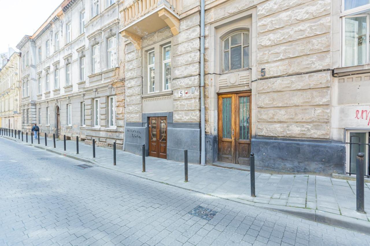 Apartament подобово у львові на вулиці щепкіна 5